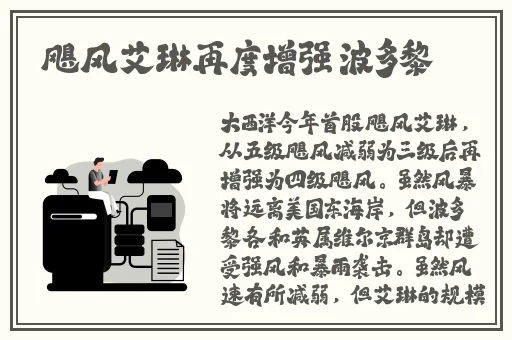 秋葵加油站APP破解下载