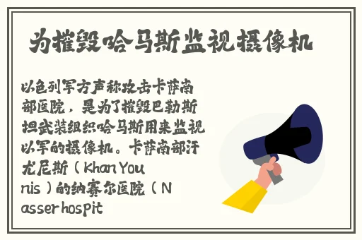 病勤楼栋1-12樱花动漫未增减
