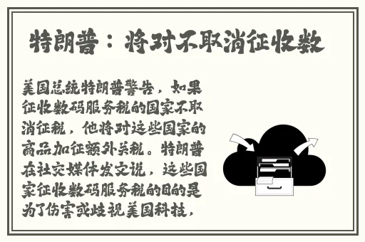 妈妈奶奶外婆给我生孩子