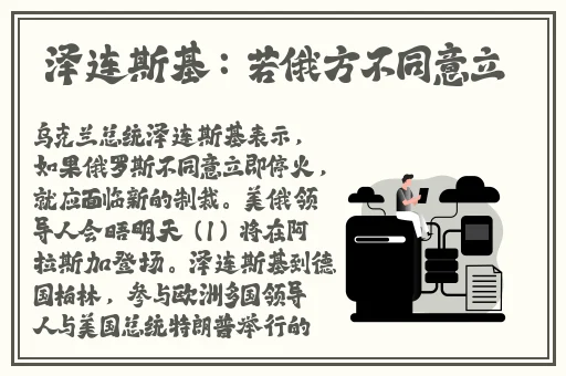 日本精品2