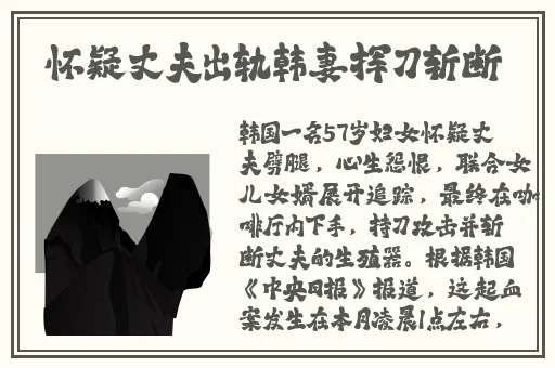 云缨拿枪奖励自己核心图